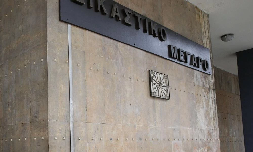 Θεσσαλονίκη-Δίκη γυναικολόγου για σεξουαλική παρενόχληση: «Είναι ψεύτρες, λένε ψέματα»